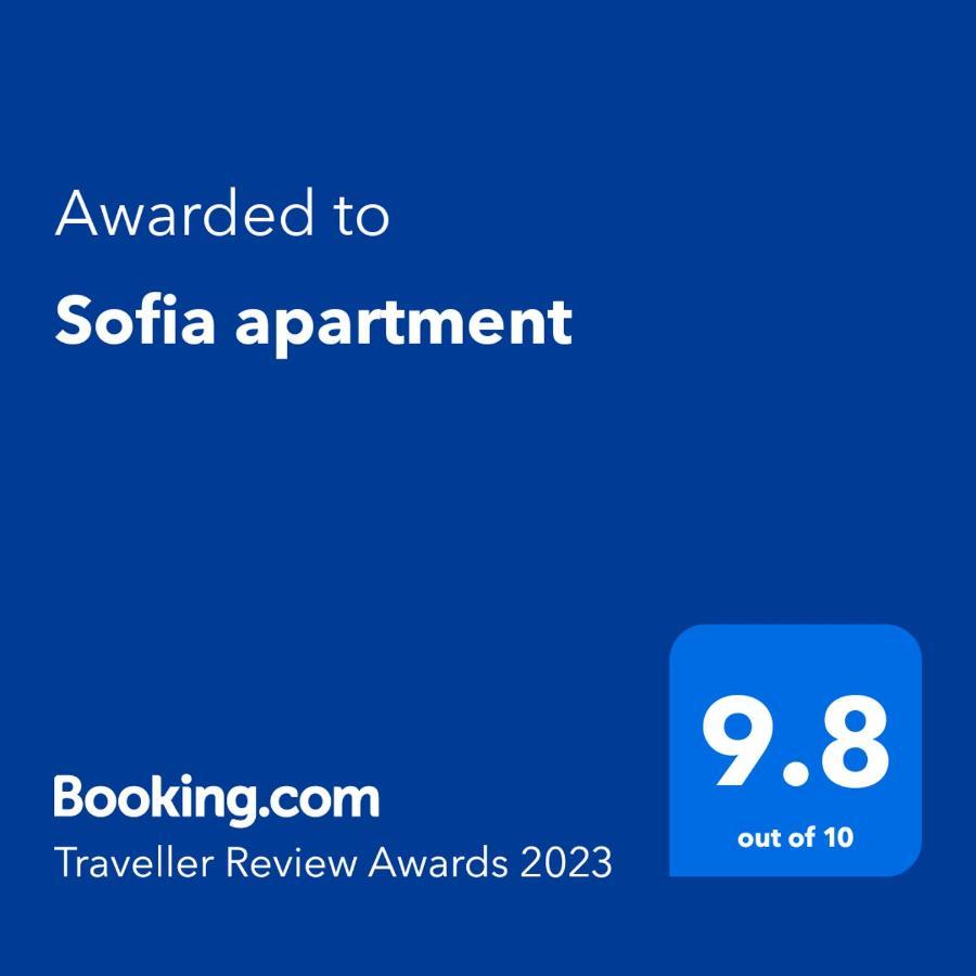 Sofia Apartment Sajmiste エクステリア 写真